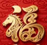 陈氏书院 Logo